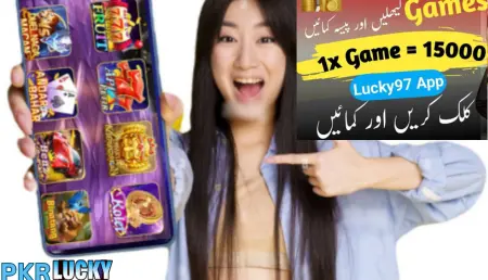 PKR Lucky 